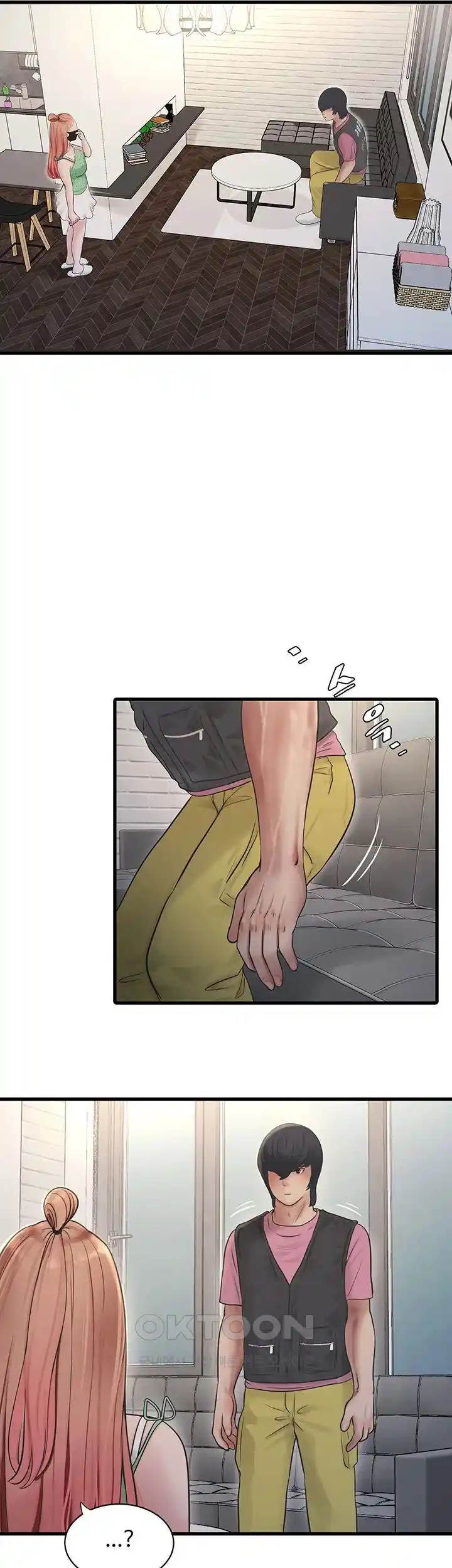 The Hole Diary Raw Chapter 37 image 19