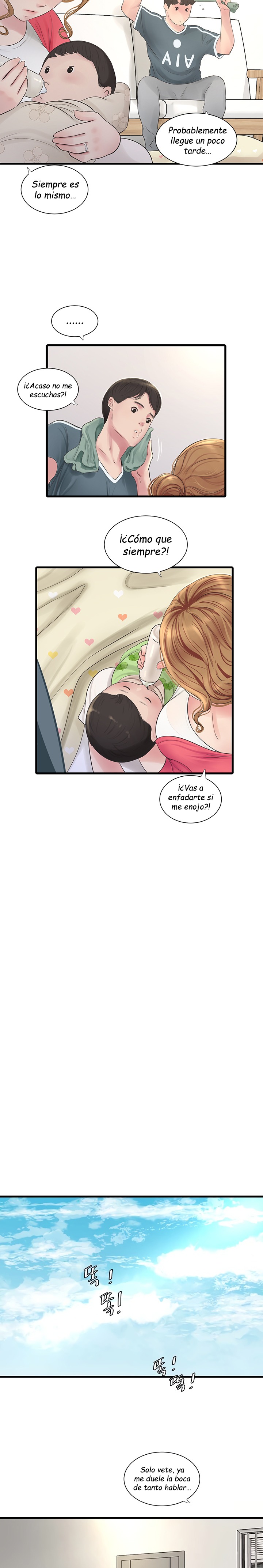 The Hole Diary Raw Chapter 4 image 2