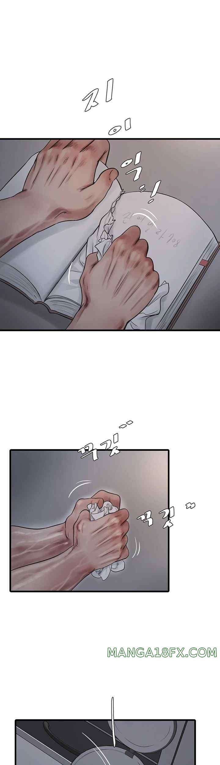 The Hole Diary Raw Chapter 41 image 0