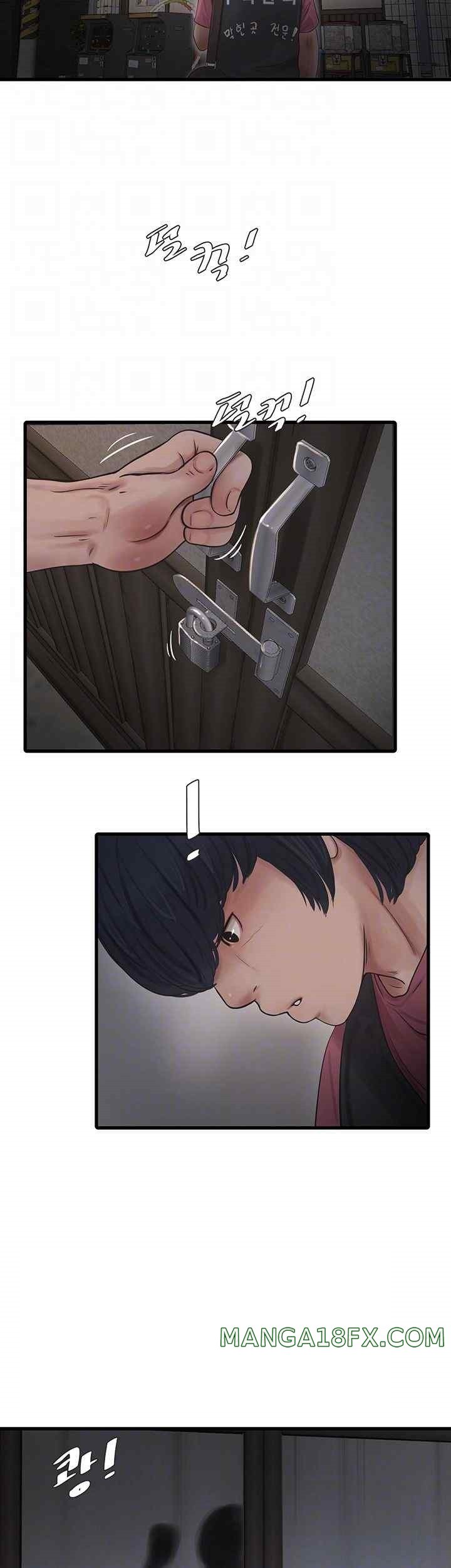 The Hole Diary Raw Chapter 41 image 3