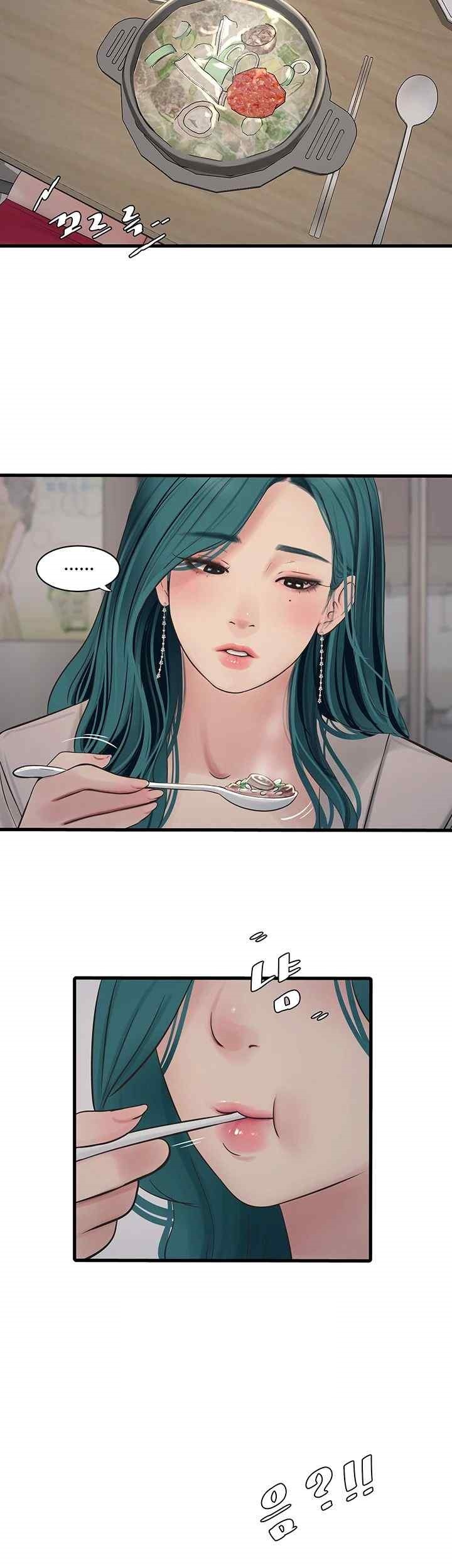 The Hole Diary Raw Chapter 42 image 30