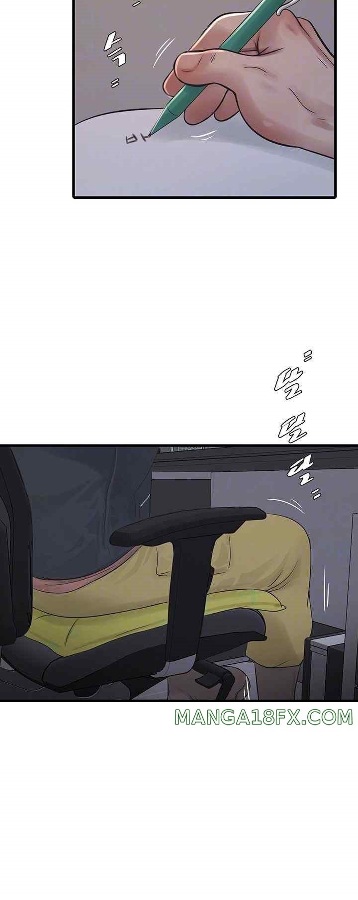The Hole Diary Raw Chapter 42 image 3
