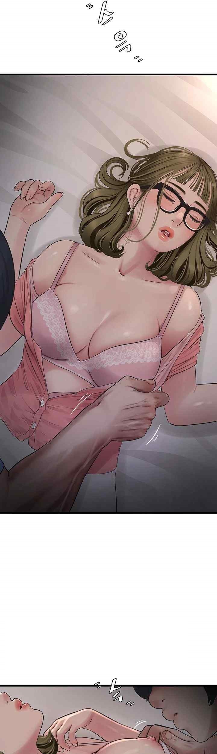 The Hole Diary Raw Chapter 43 image 36