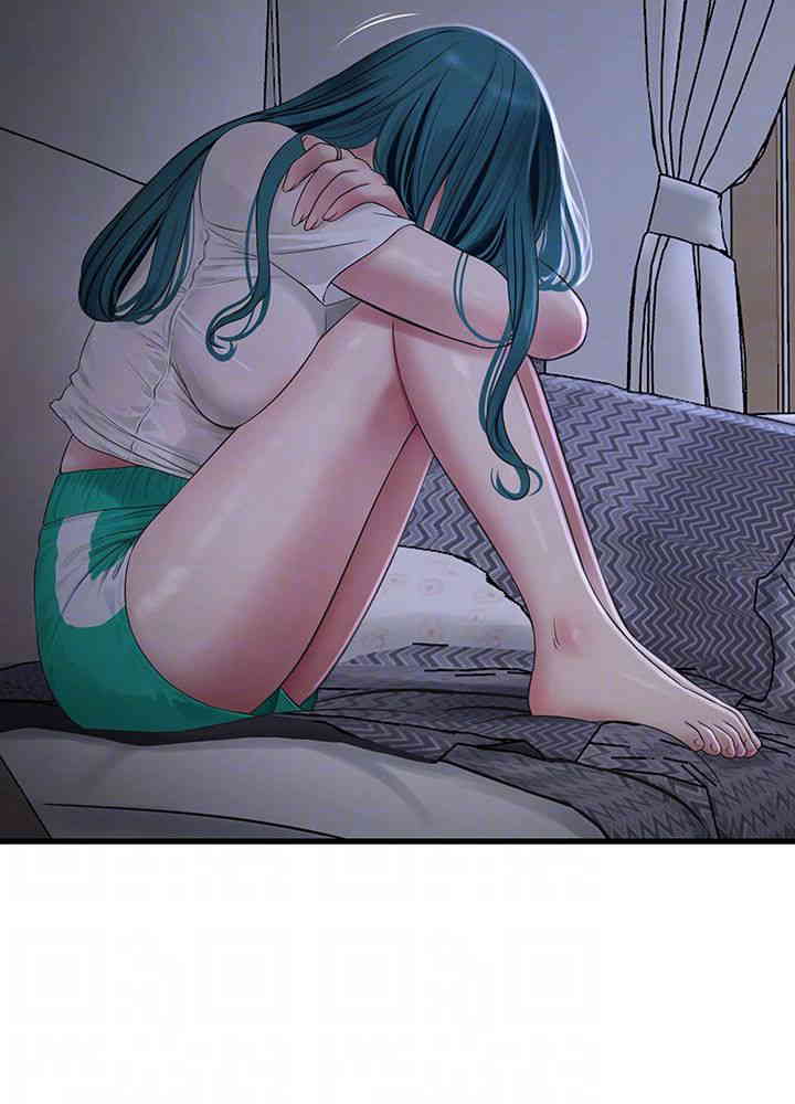 The Hole Diary Raw Chapter 47 image 13