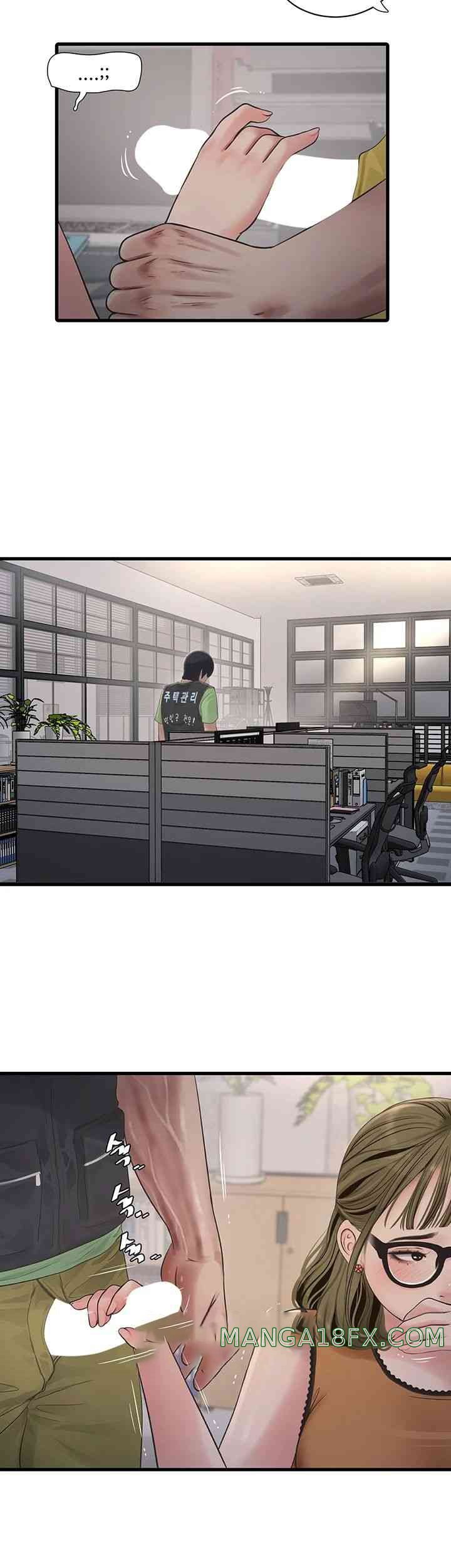The Hole Diary Raw Chapter 48 image 30