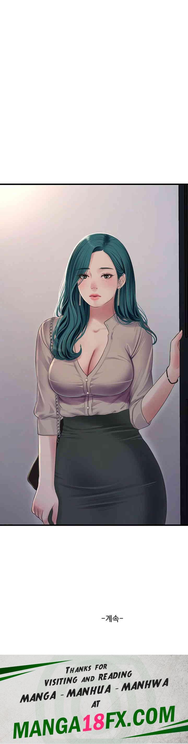 The Hole Diary Raw Chapter 48 image 34