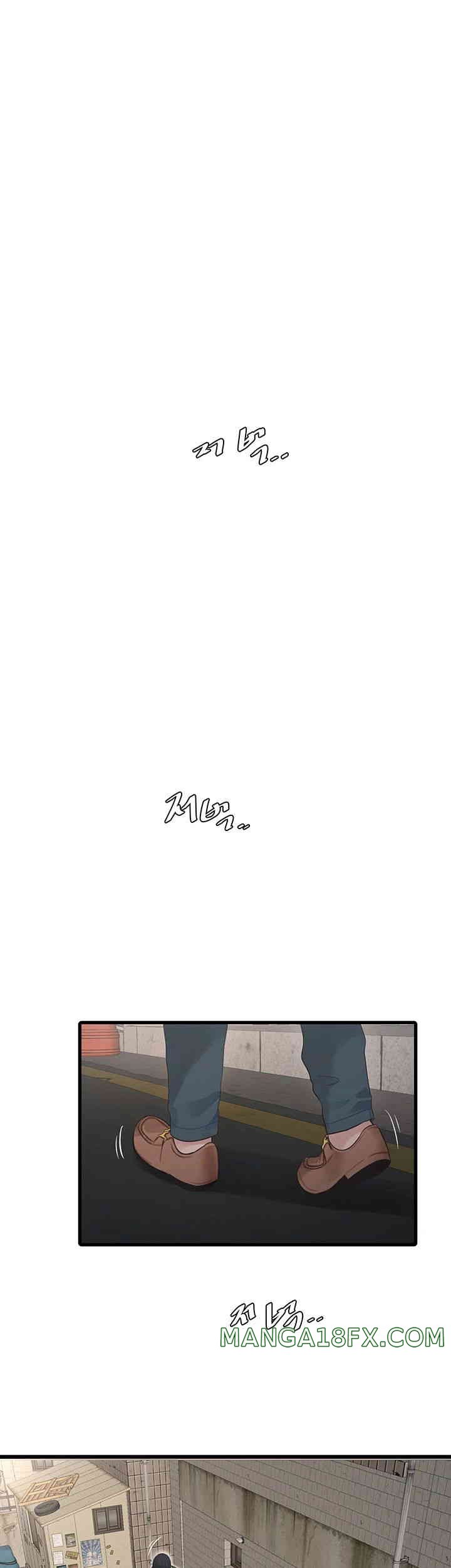 The Hole Diary Raw Chapter 49 image 19
