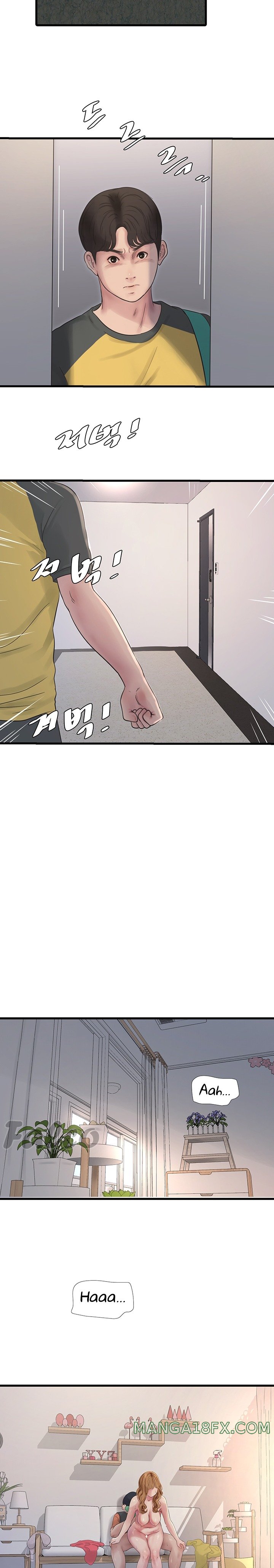 The Hole Diary Raw Chapter 5 image 14