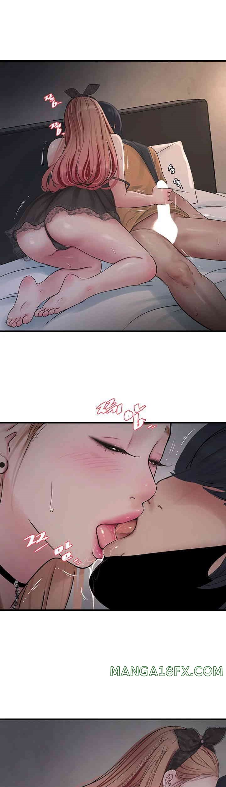 The Hole Diary Raw Chapter 53 image 25