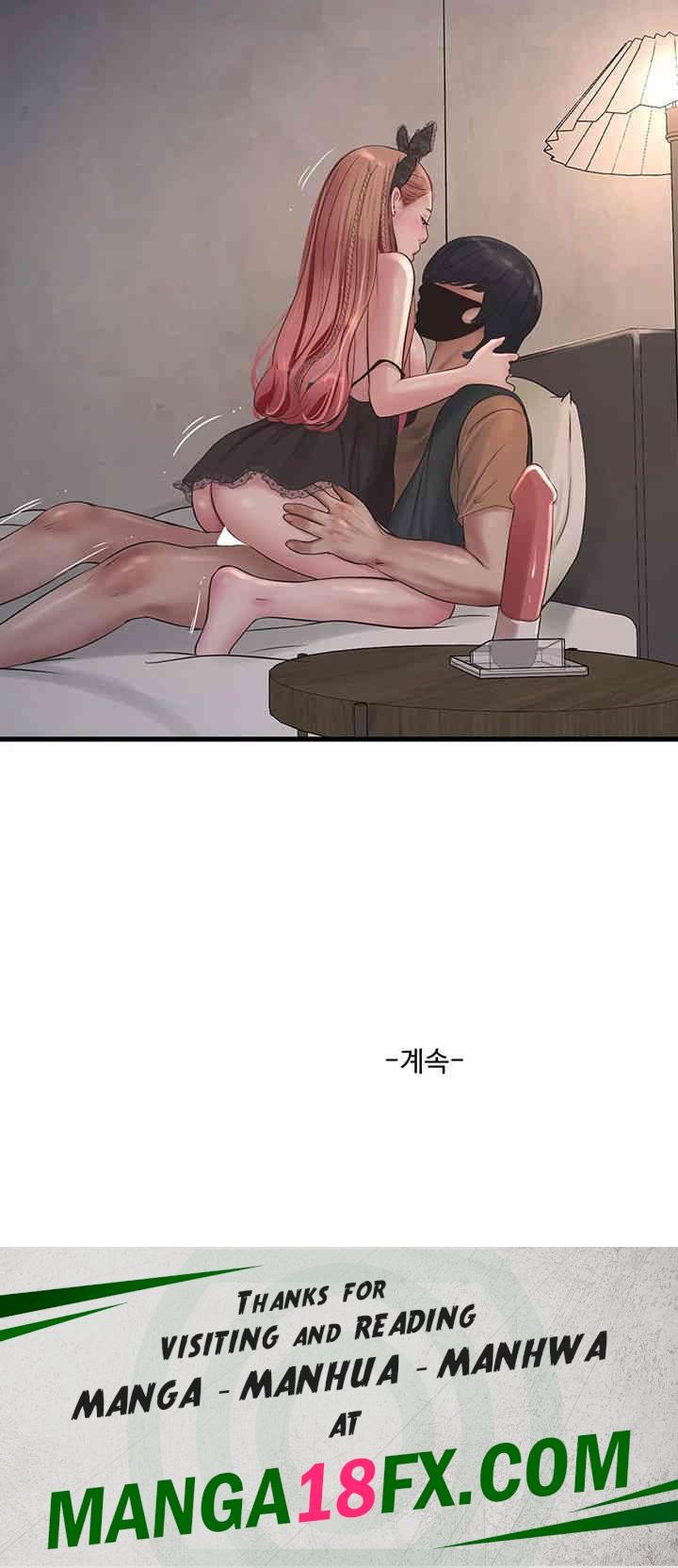 The Hole Diary Raw Chapter 53 image 29