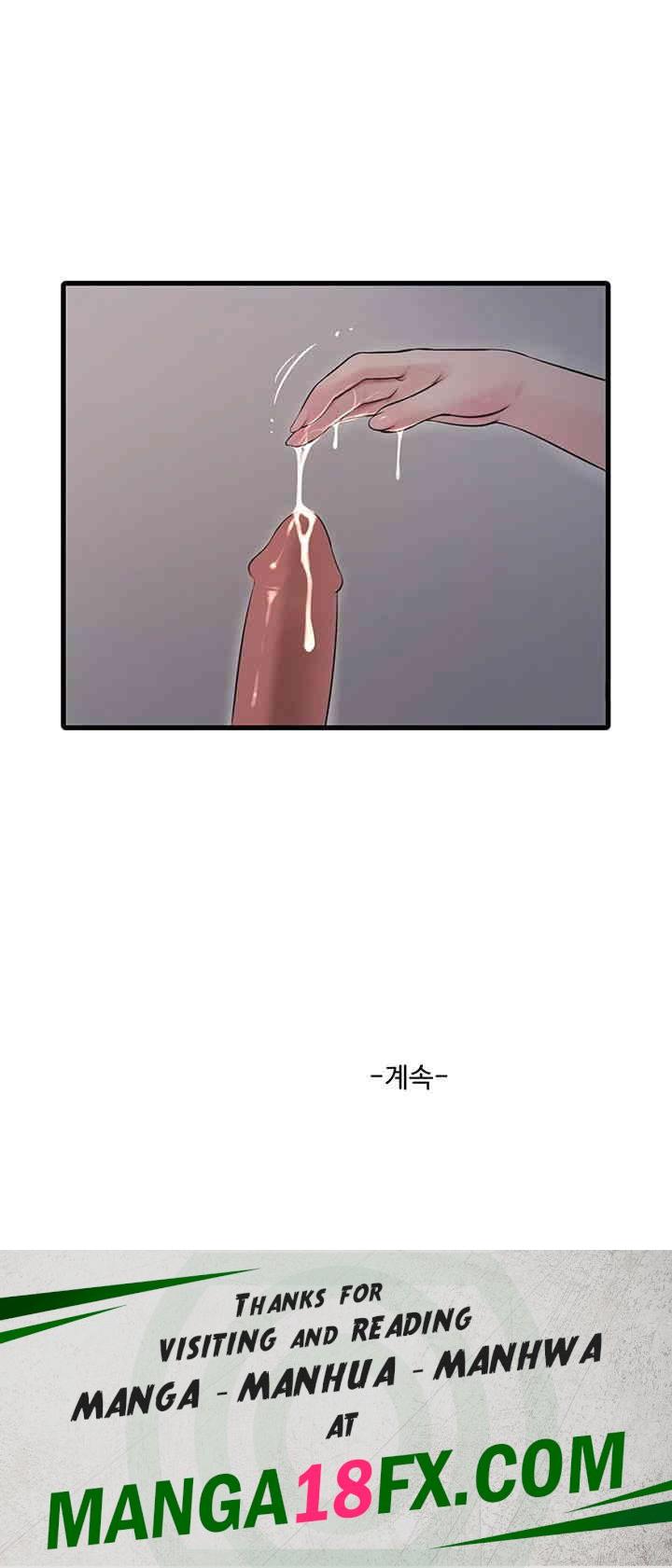 The Hole Diary Raw Chapter 55 image 27