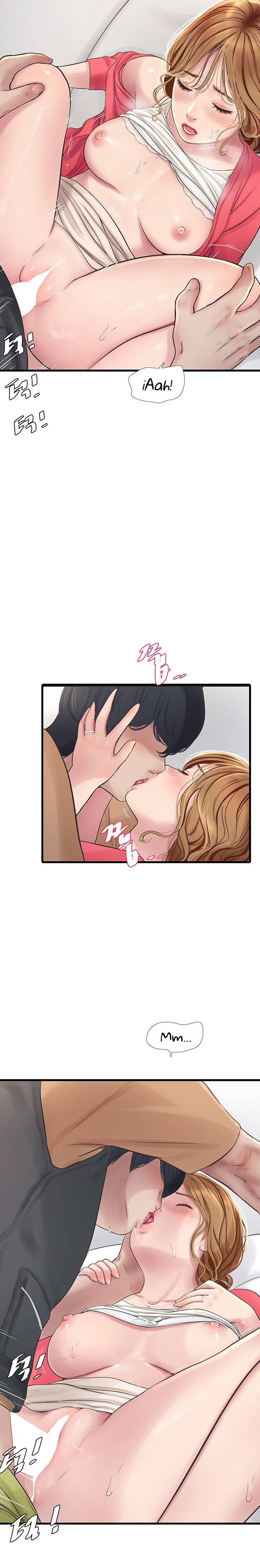 The Hole Diary Raw Chapter 6 image 17