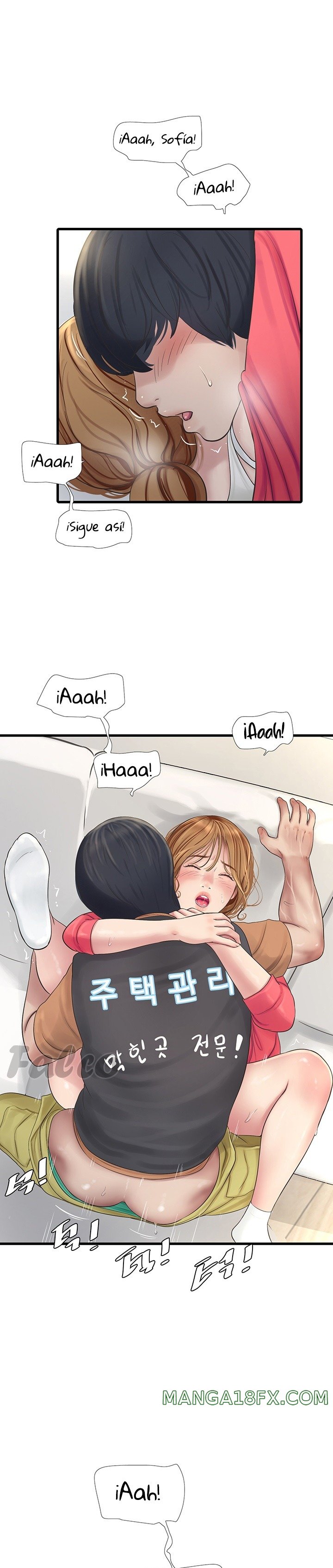 The Hole Diary Raw Chapter 6 image 19