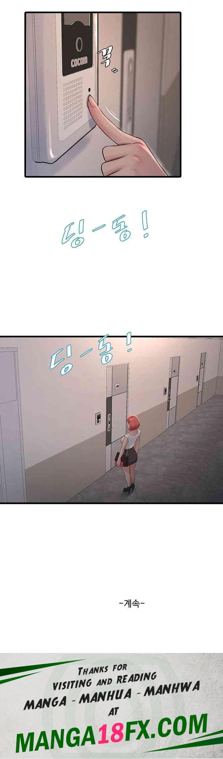 The Hole Diary Raw Chapter 61 image 29