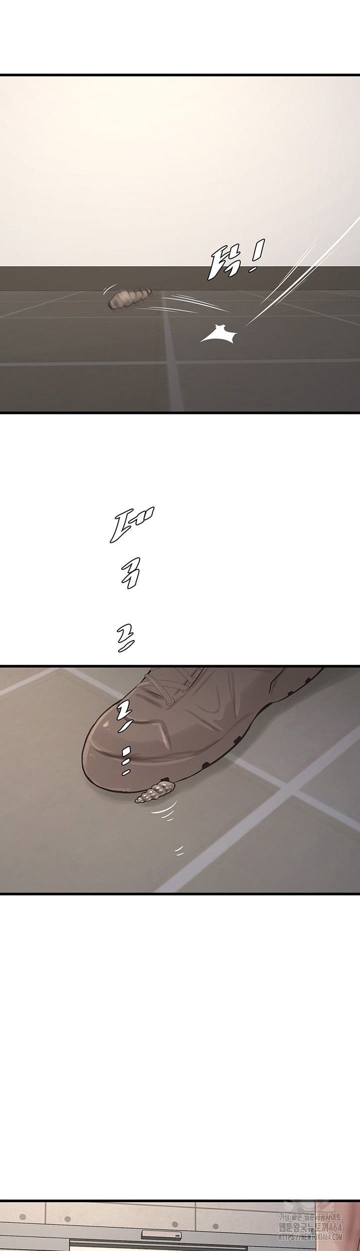 The Hole Diary Raw Chapter 63 image 20