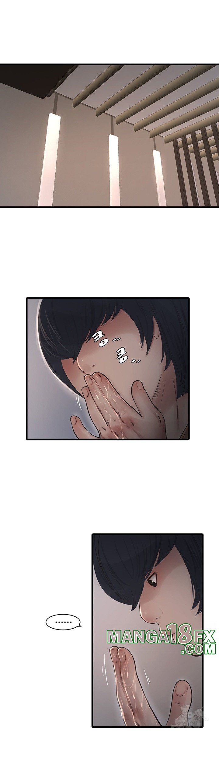 The Hole Diary Raw Chapter 65 image 1