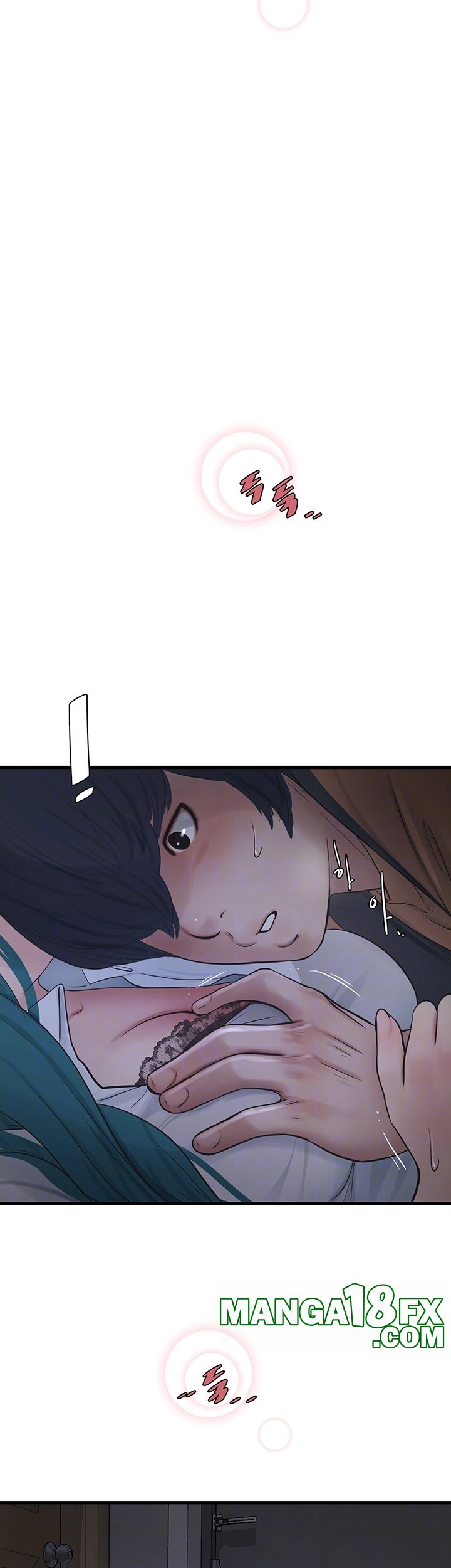 The Hole Diary Raw Chapter 66 image 7