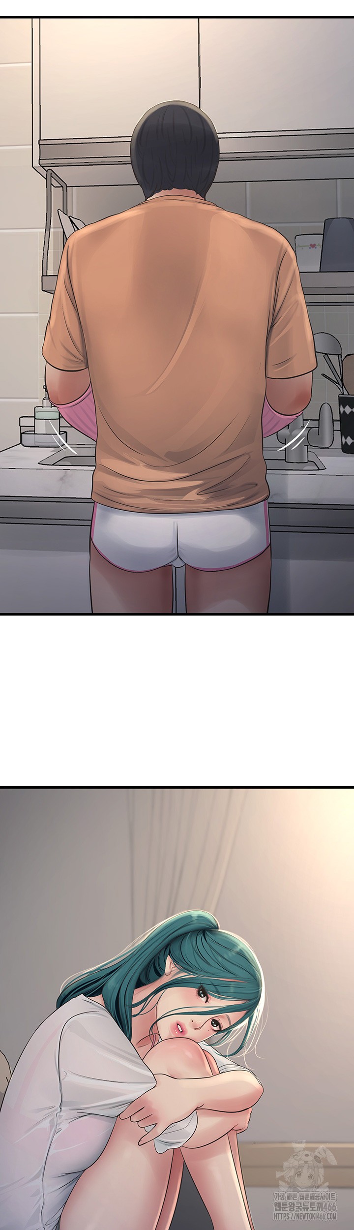The Hole Diary Raw Chapter 67 image 26