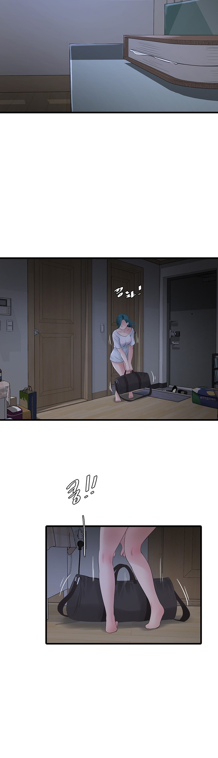 The Hole Diary Raw Chapter 67 image 2