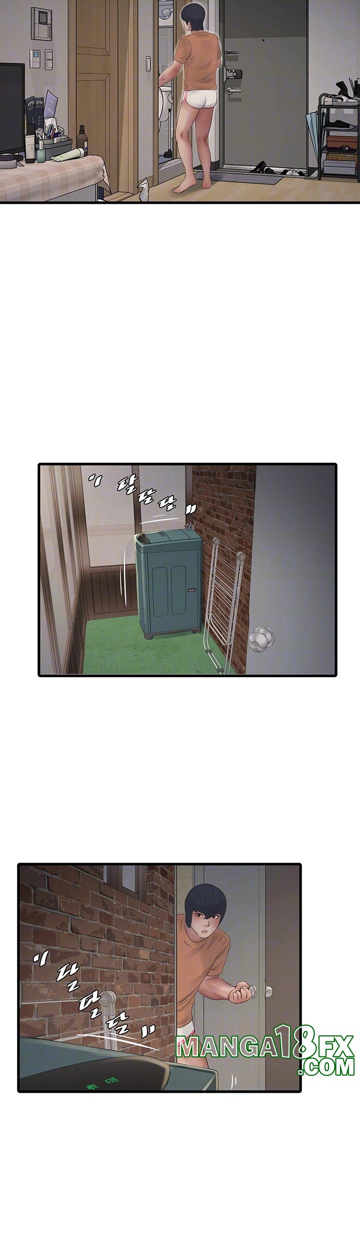 The Hole Diary Raw Chapter 67 image 7