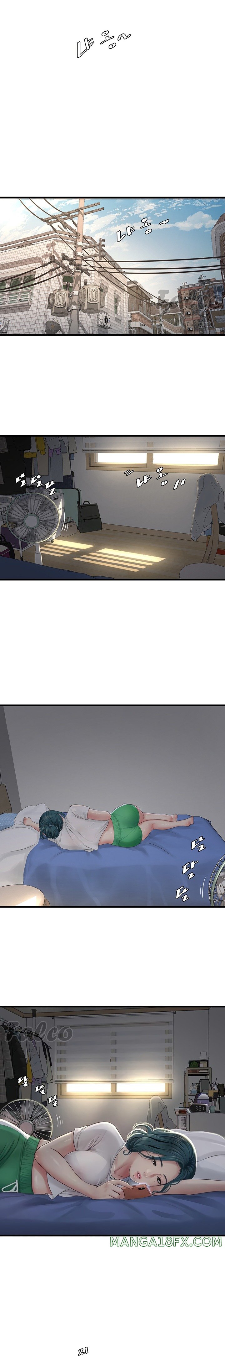 The Hole Diary Raw Chapter 7 image 3
