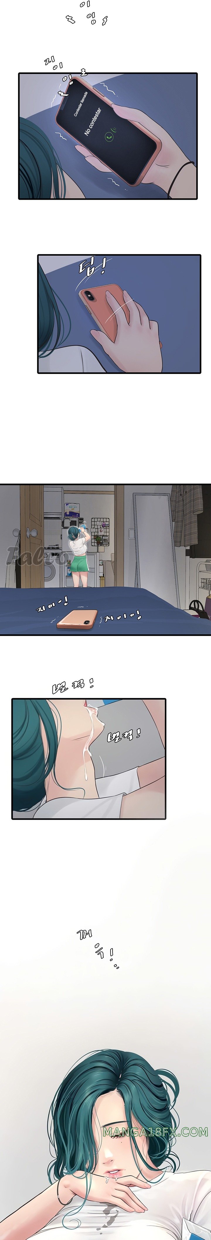 The Hole Diary Raw Chapter 7 image 4