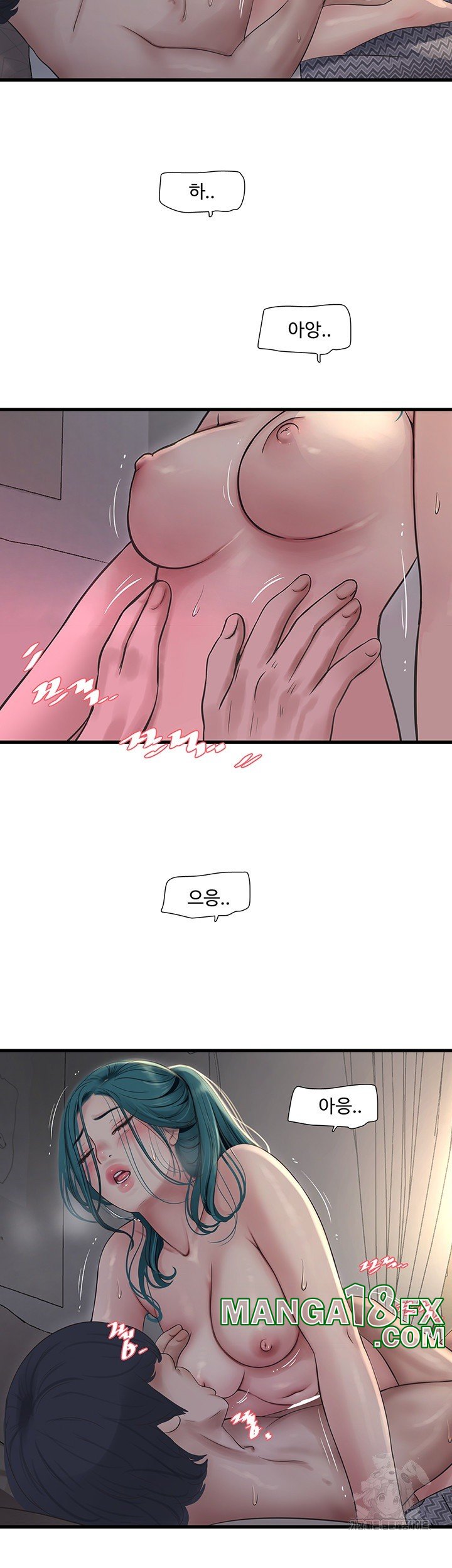 The Hole Diary Raw Chapter 70 image 2
