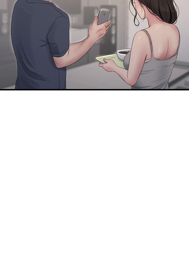 The Hole Diary Raw Chapter 71 image 12