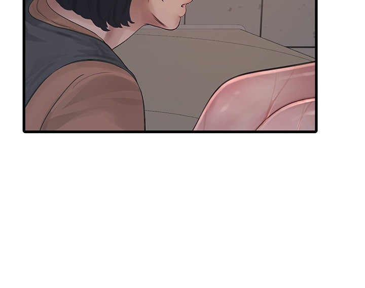 The Hole Diary Raw Chapter 72 image 4