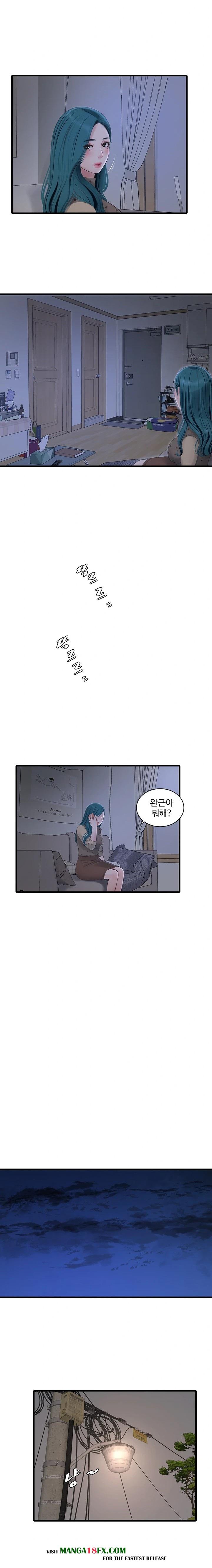 The Hole Diary Raw Chapter 77 image 6