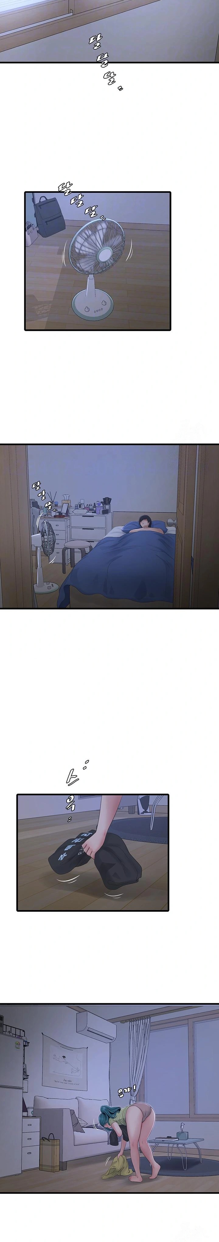 The Hole Diary Raw Chapter 79 image 7