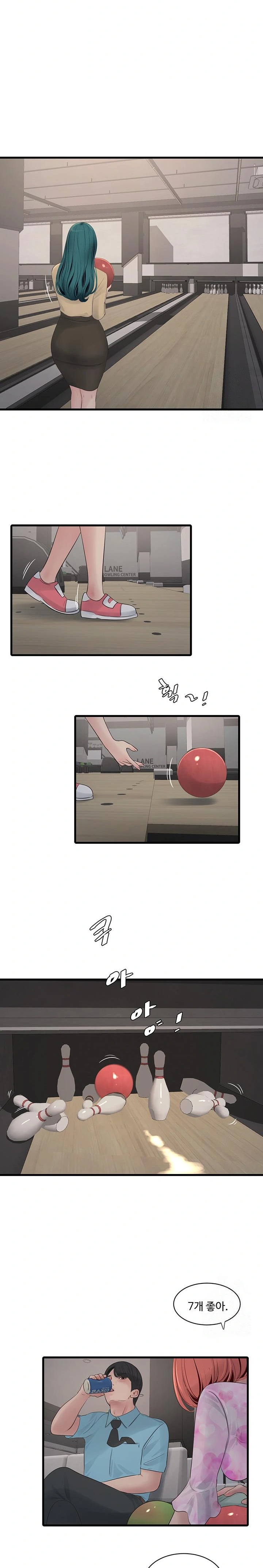 The Hole Diary Raw Chapter 86 image 8