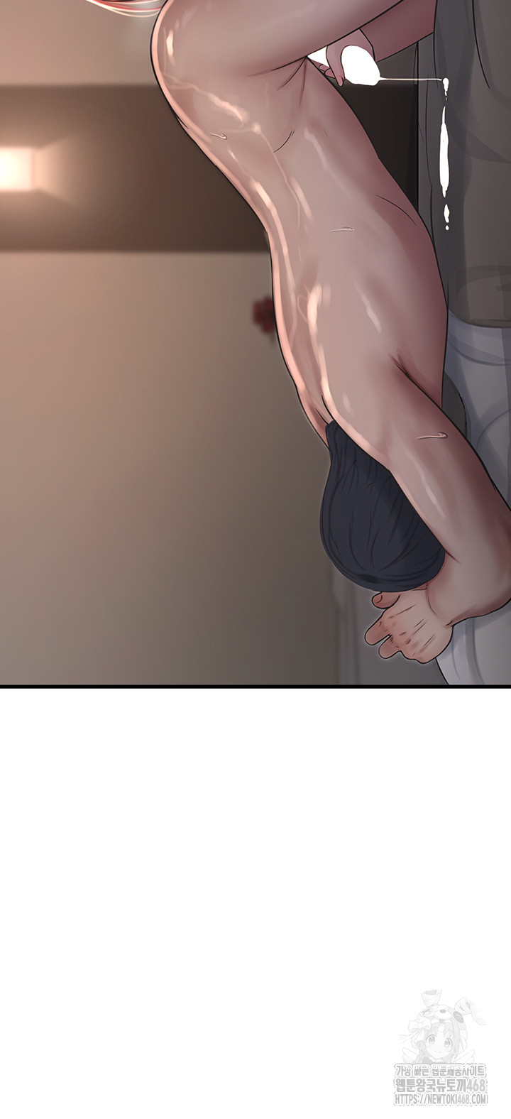 The Hole Diary Raw Chapter 89 image 29