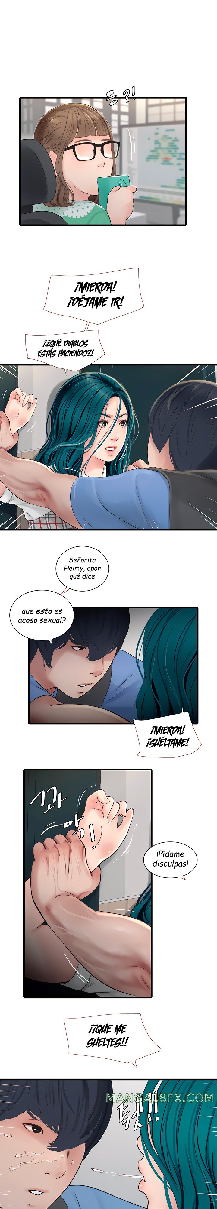 The Hole Diary Raw Chapter 9 image 10