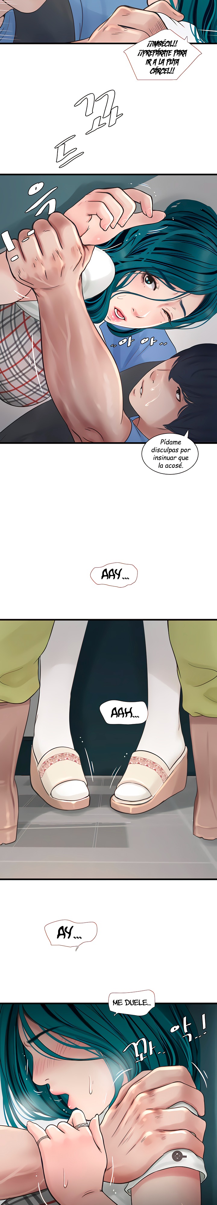 The Hole Diary Raw Chapter 9 image 11