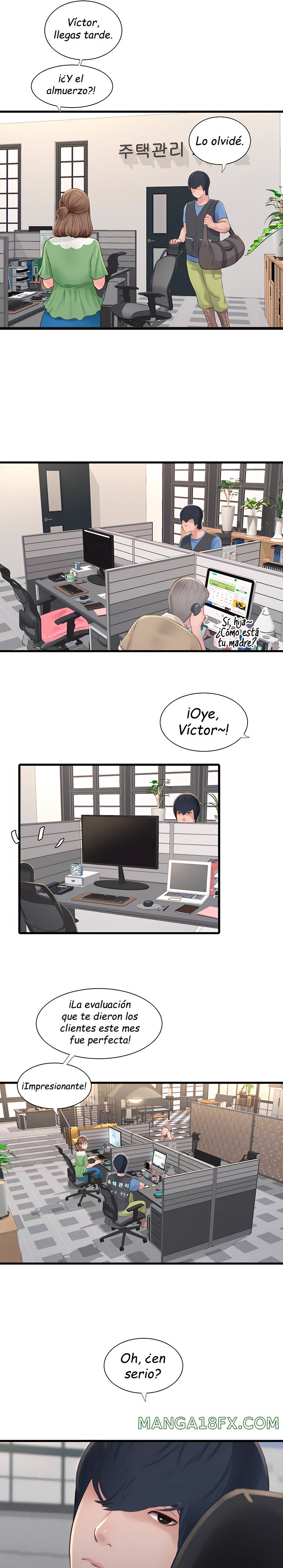 The Hole Diary Raw Chapter 9 image 5