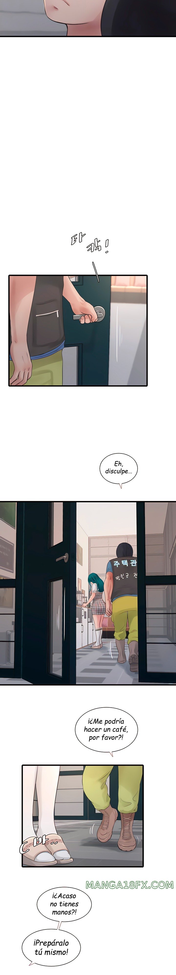The Hole Diary Raw Chapter 9 image 6