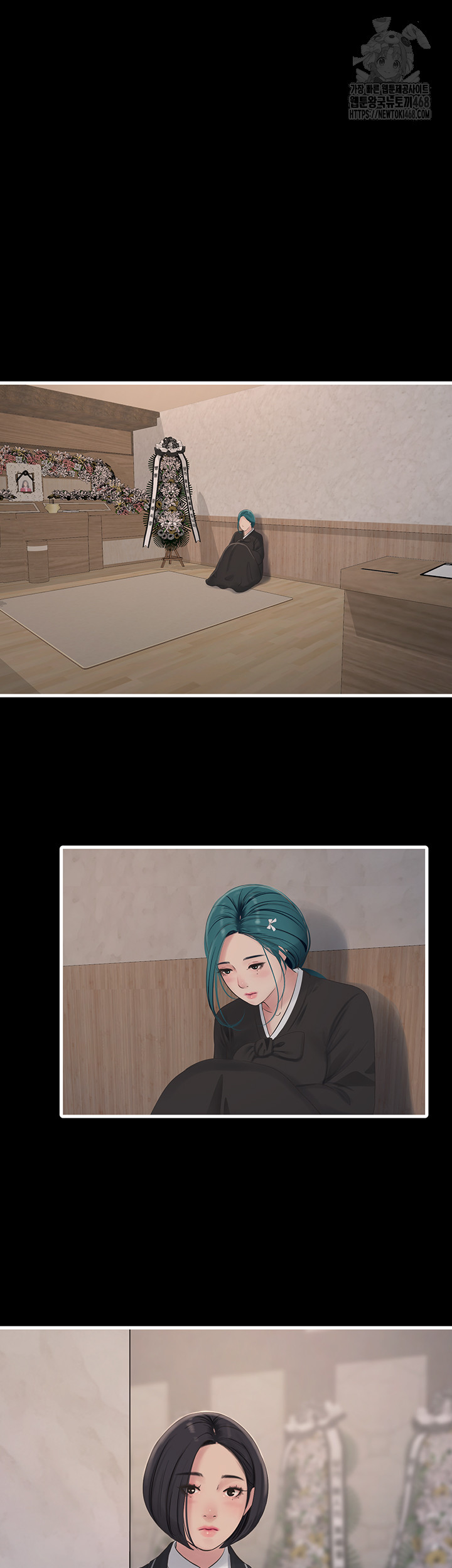 The Hole Diary Raw Chapter 94 image 24