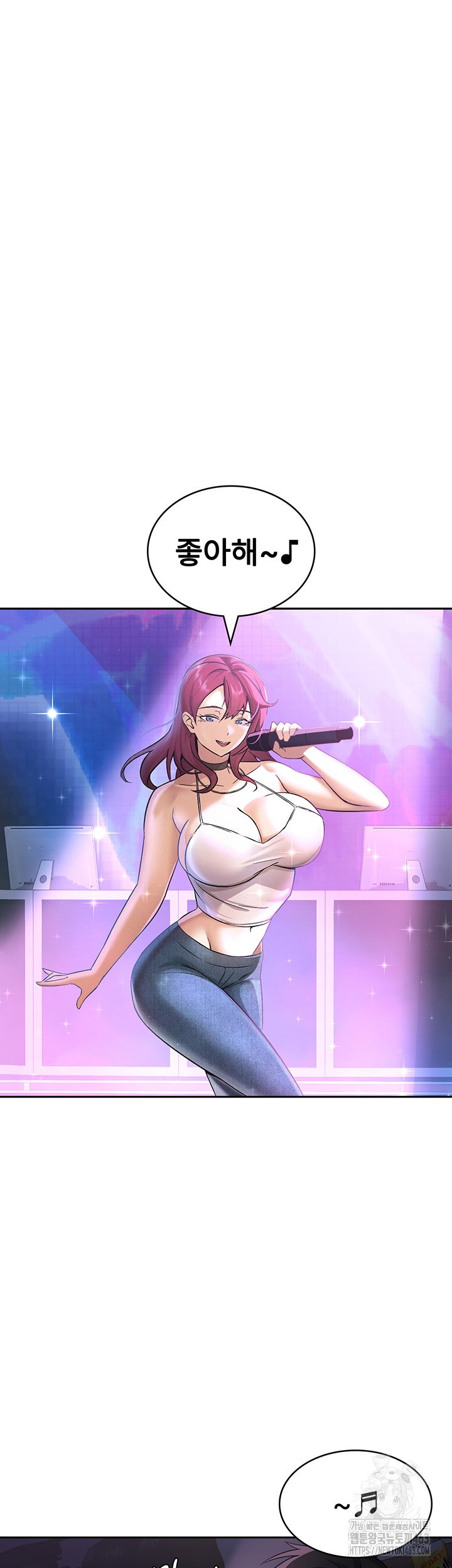 Tax Girlfriend Raw Chapter 1 image 28