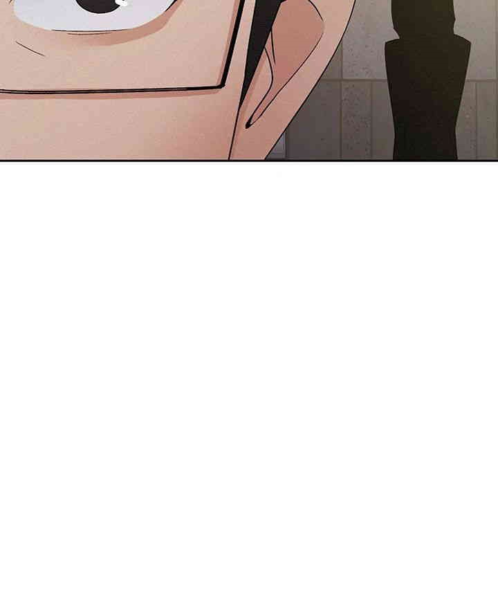 Tax Girlfriend Raw Chapter 13 image 32