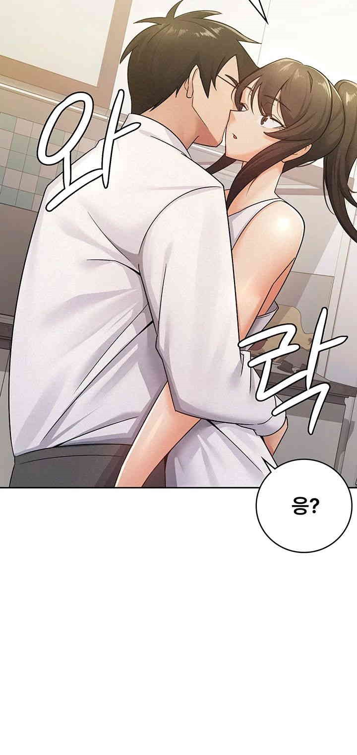 Tax Girlfriend Raw Chapter 13 image 36
