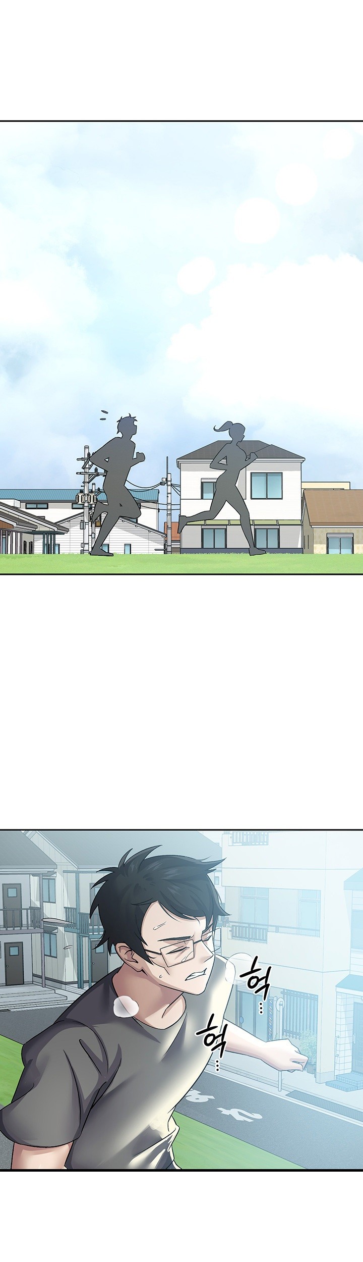 Tax Girlfriend Raw Chapter 4 image 12