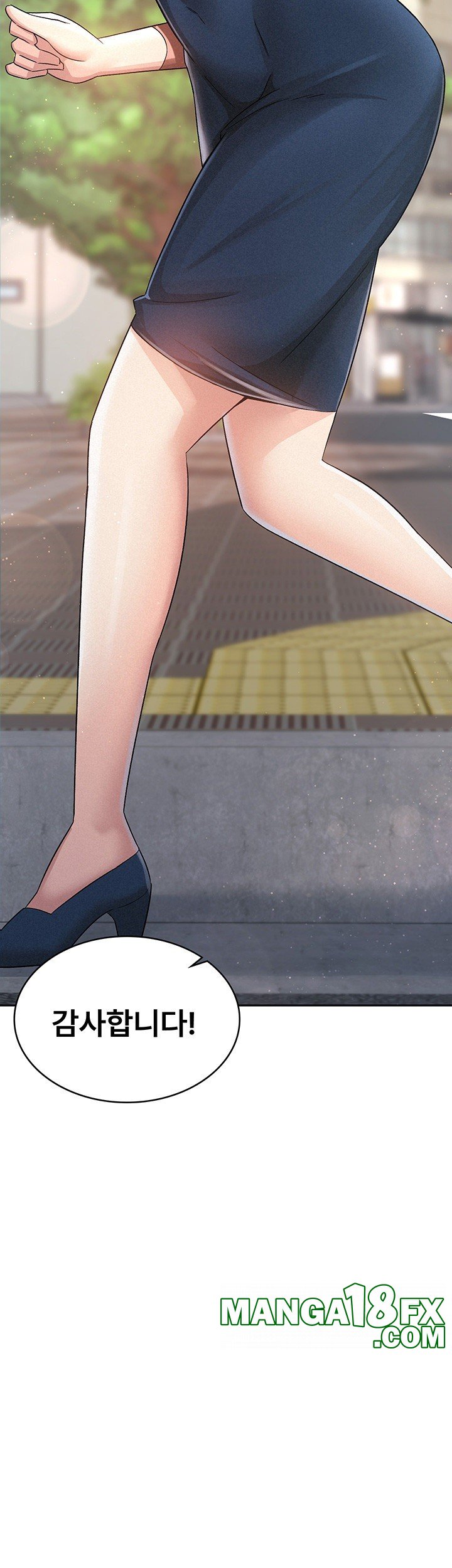 Tax Girlfriend Raw Chapter 5 image 29