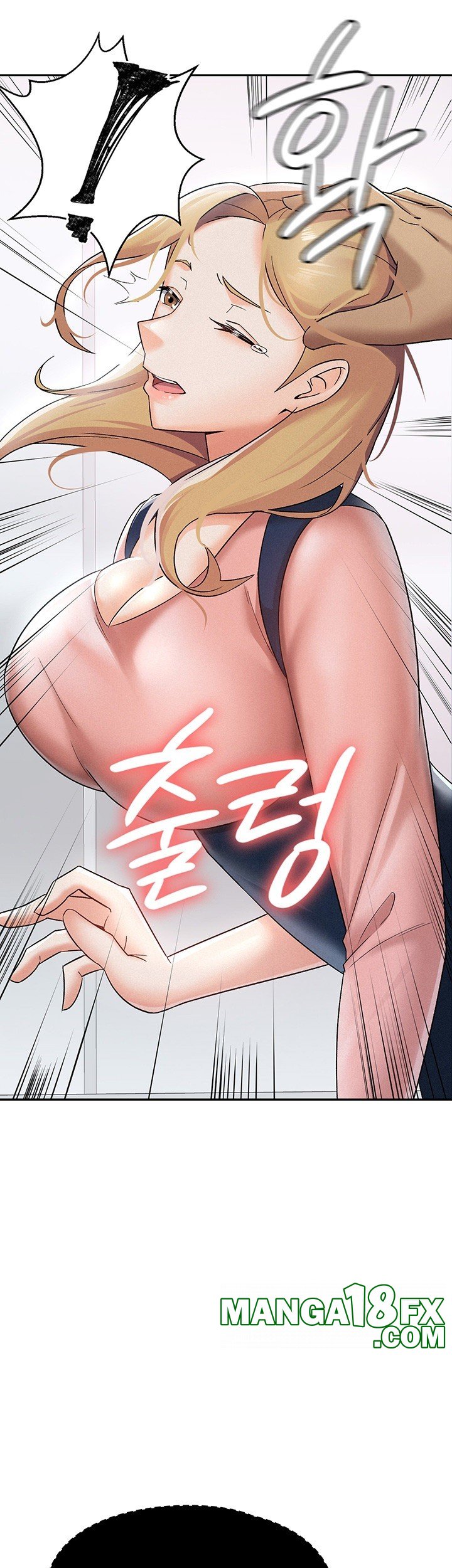 Tax Girlfriend Raw Chapter 6 image 16