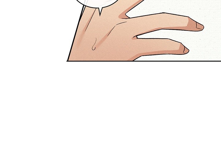 Tax Girlfriend Raw Chapter 8 image 33