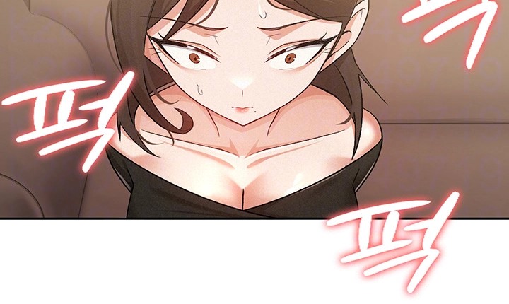 Tax Girlfriend Raw Chapter 9 image 13