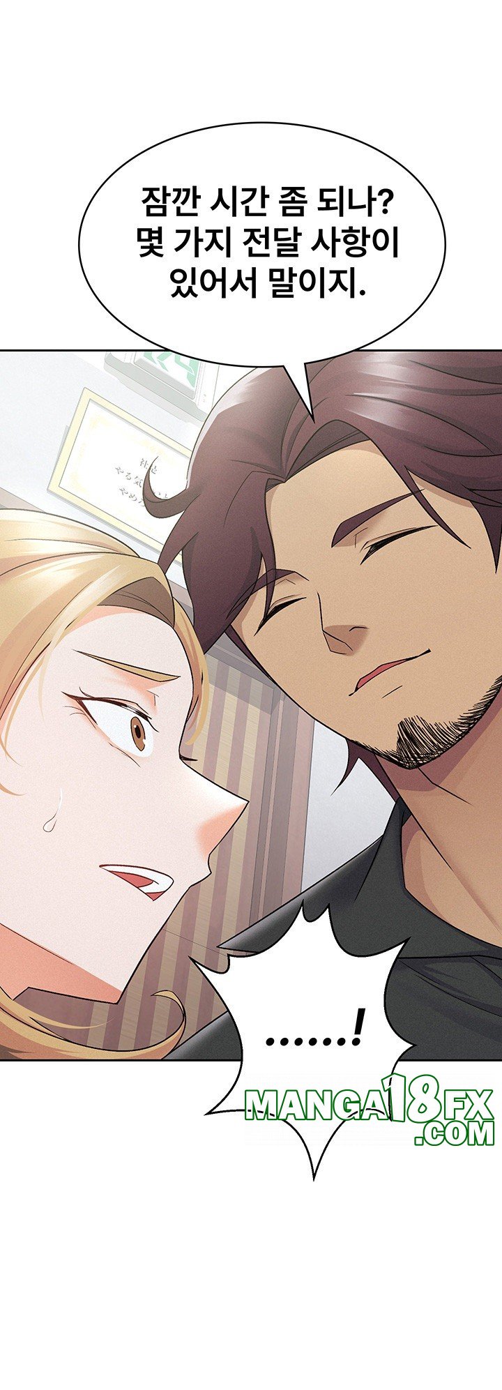 Tax Girlfriend Raw Chapter 9 image 26
