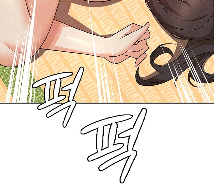Tax Girlfriend Raw Chapter 9 image 8
