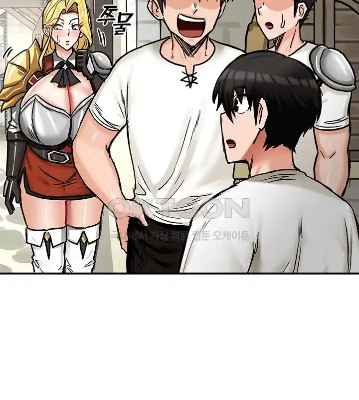 Regressed Warrior’s Female Dominance Raw Chapter 14 image 32
