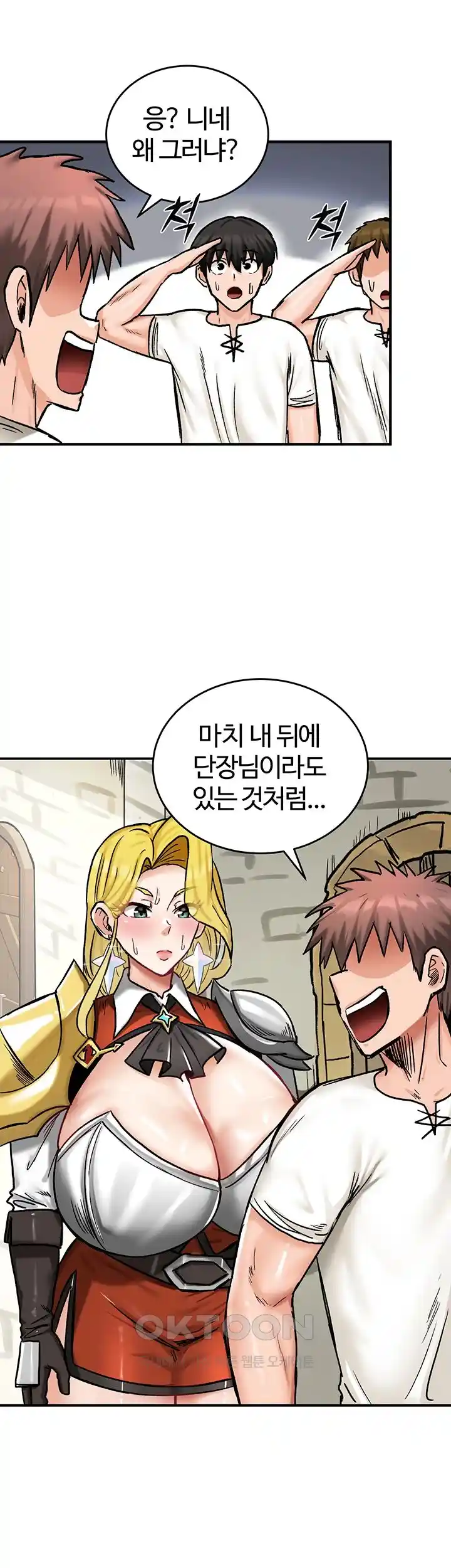 Regressed Warrior’s Female Dominance Raw Chapter 14 image 33